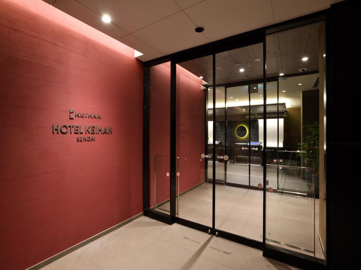 Hotel Keihan Sendai Exterior foto